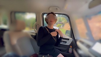 Bukkake Facial For Outdoor Masturbator